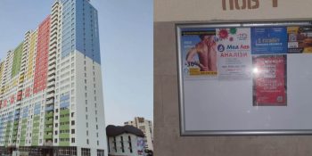 реклама в лифтах Бровары