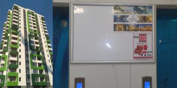 Реклама в новостройках Киева